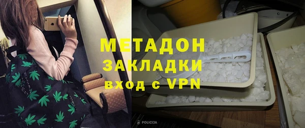 СК Армянск