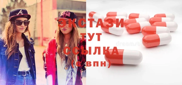 jwh Аркадак