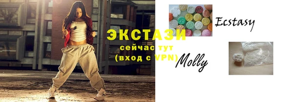 jwh Аркадак