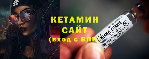 скорость Нязепетровск