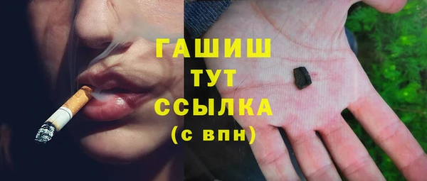 СК Армянск