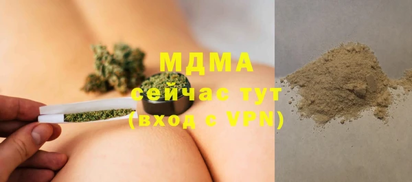 jwh Аркадак