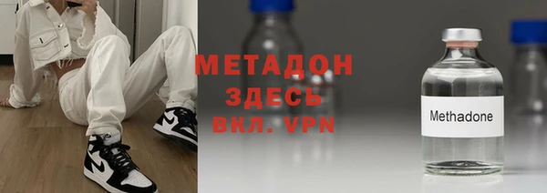 jwh Аркадак