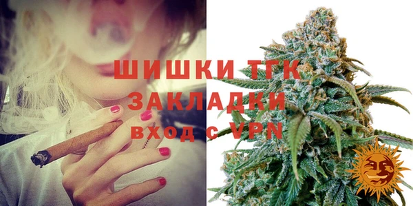 СК Армянск