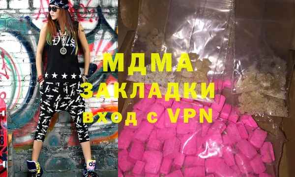 ECSTASY Няндома