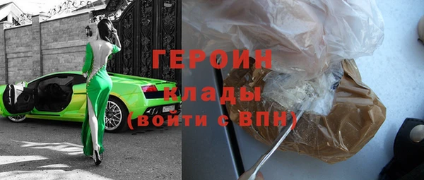 jwh Аркадак