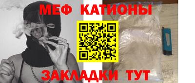 мдпв Заволжье