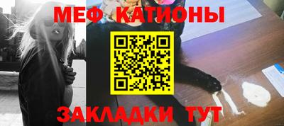 мдпв Заволжье