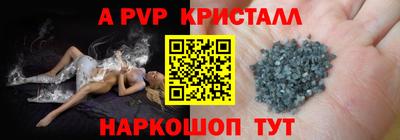 MDMA Жуковский