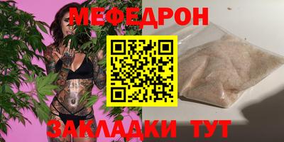 мдпв Заволжье