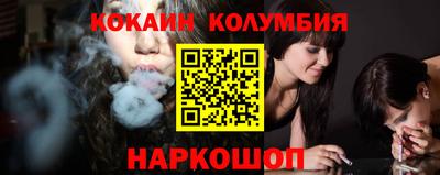 экстази Заводоуковск