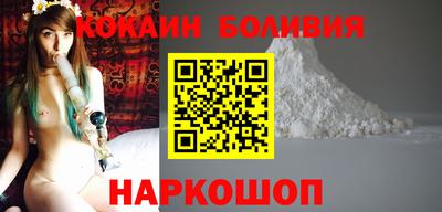 MDMA Жуковский