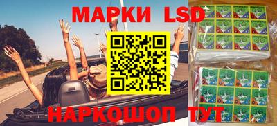 MDMA Жуковский
