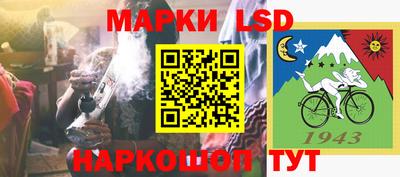 MDMA Жуковский