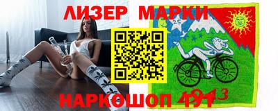 MDMA Жуковский