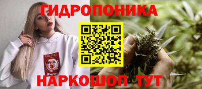 меф Первоуральск