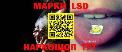 MDMA Жуковский