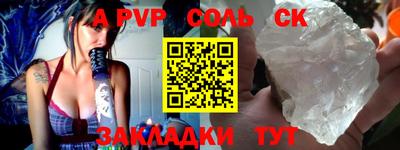 экстази Заводоуковск