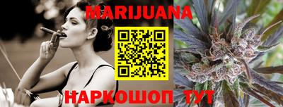 экстази Заводоуковск