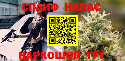 экстази Заводоуковск
