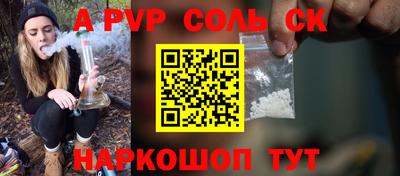 экстази Заводоуковск