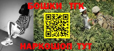 MDMA Жуковский