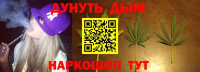 прущие крисы Партизанск