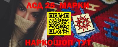 MDMA Жуковский