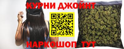 MDMA Жуковский