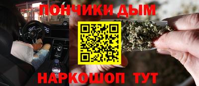 экстази Заводоуковск