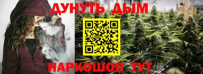 MDMA Жуковский