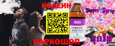 MDMA Жуковский
