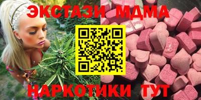 мдпв Заволжье