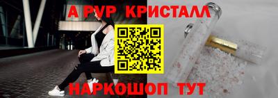 MDMA Жуковский