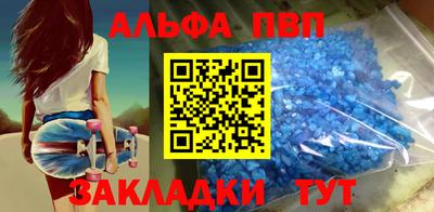 MDMA Жуковский