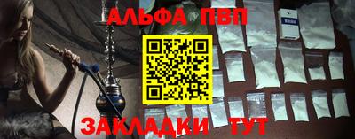 экстази Заводоуковск