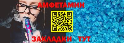 экстази Заводоуковск
