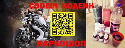 экстази Заводоуковск