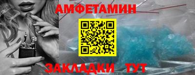экстази Заводоуковск
