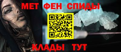 экстази Заводоуковск