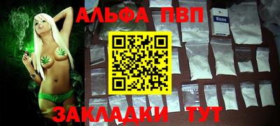 экстази Заводоуковск