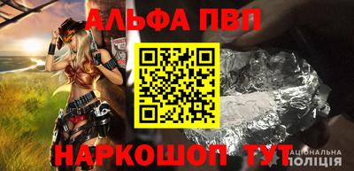 экстази Заводоуковск