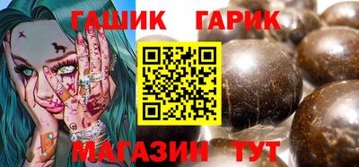 экстази Заводоуковск