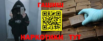 мдпв Заволжье