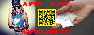 мдпв Заволжье