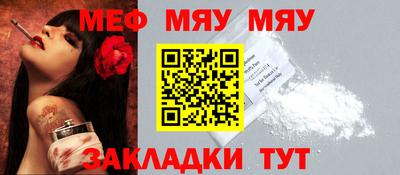 экстази Заводоуковск