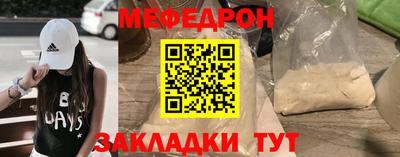 экстази Заводоуковск