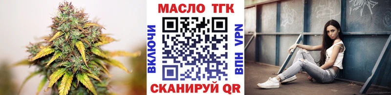 KRAKEN tor  сколько стоит  Междуреченск  ТГК Wax 